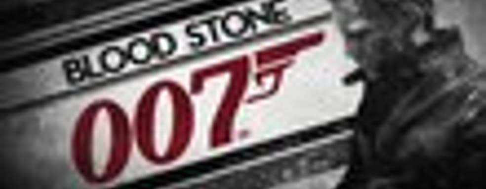 MP-ролик James Bond 007: Blood Stone