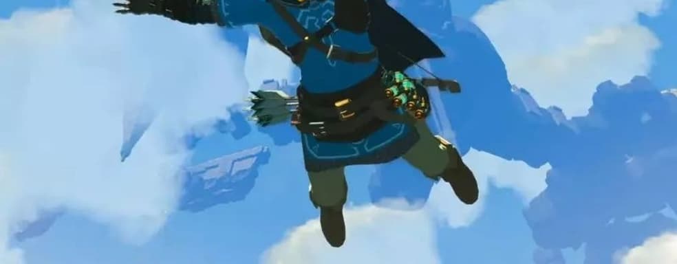 Nintendo анонсировала большое мероприятие на старте The Legend of Zelda: Tears of the Kingdom