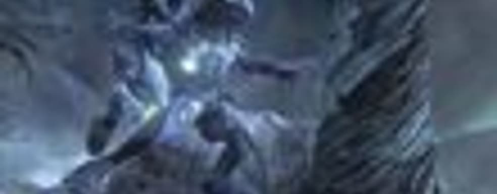 Слух - Halo: Reach выйдет 14 сентября