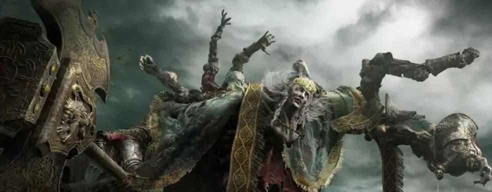 Исторический результат Elden Ring. Игра получила свою четвертую главную награду GOTY