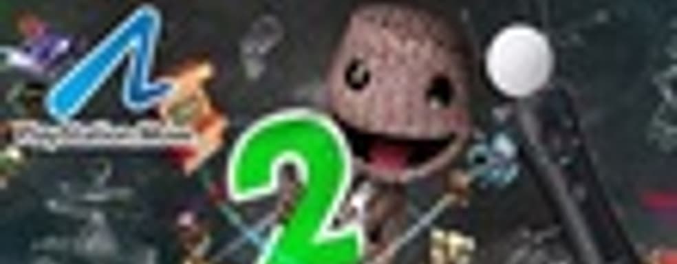 Sony планирует использовать LBP2 и Move в школах