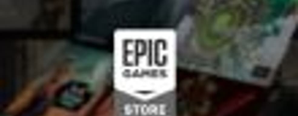 Тим Суини о распределении доходов в Epic Games Store: 30% - огромная наценка