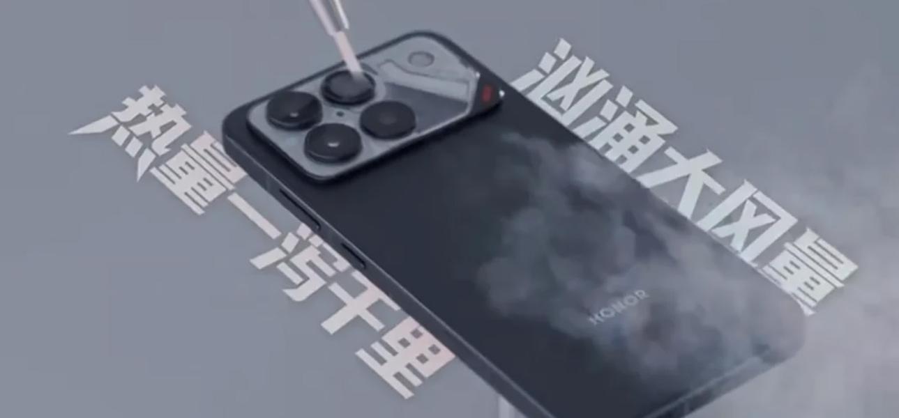 Honor-Win-Cooling-Fan-Teaser-1068x497%20copy_large.jpg