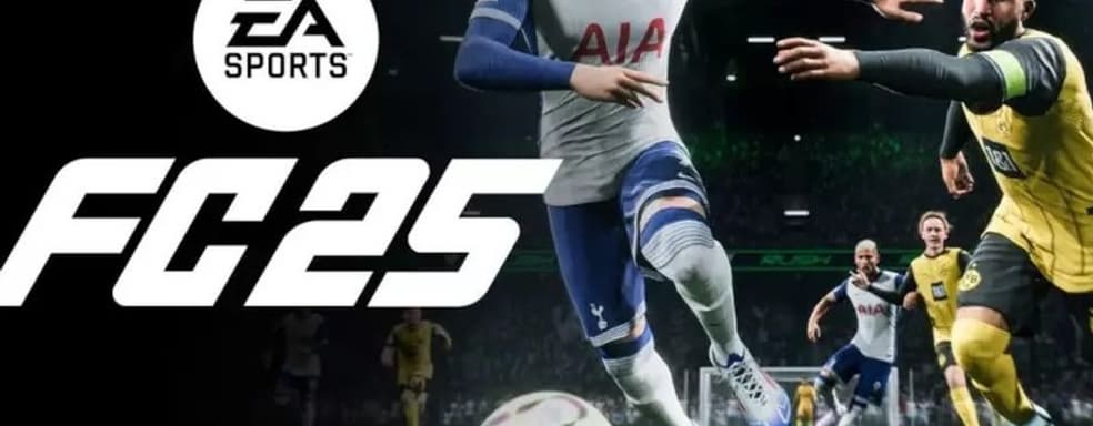 EA Sports FC 25 получит динамичный режим Rush. В чём его особенности?