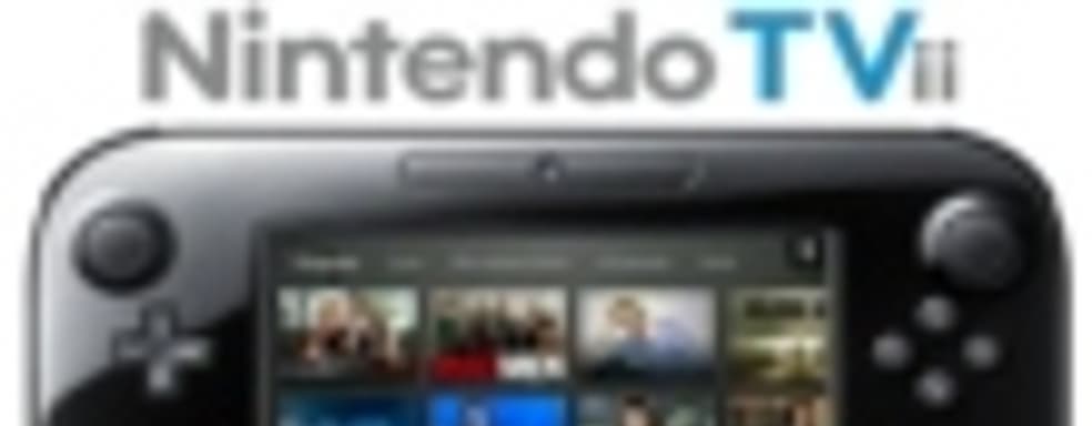 Отмена сервиса Nintendo TVii в Европе