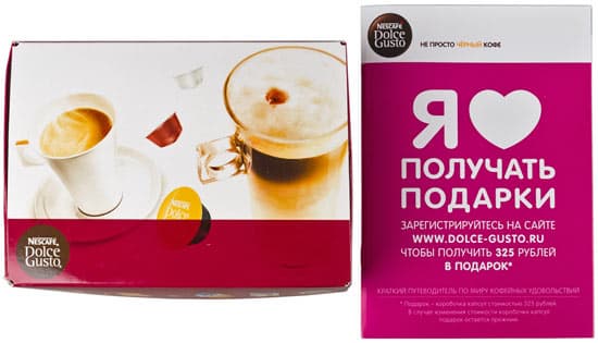 Капсульная кофемашина Krups Mini Me Капсульная кофемашина Krups Mini Me