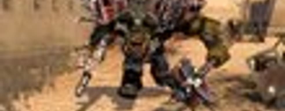 Бета-тест Dawn of War II - Retribution