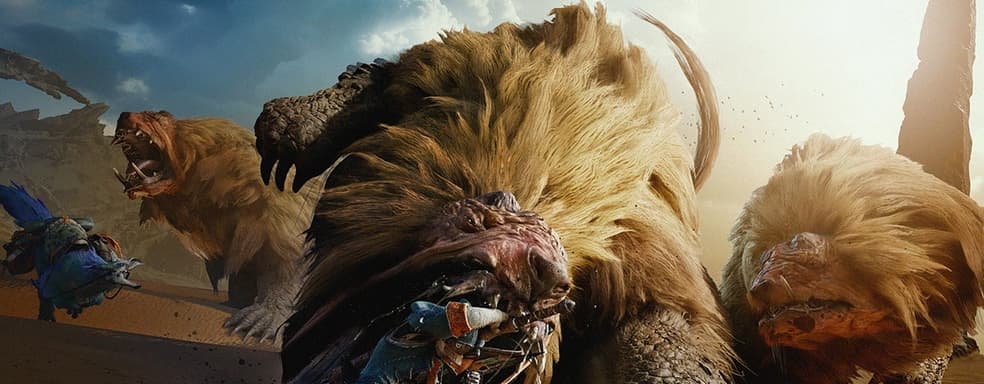 Разработчик инди-игры пожаловался на Monster Hunter Wilds, доска позора EfT — самое интересное за 3 марта