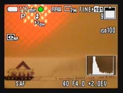 Голографическая подсветка AF