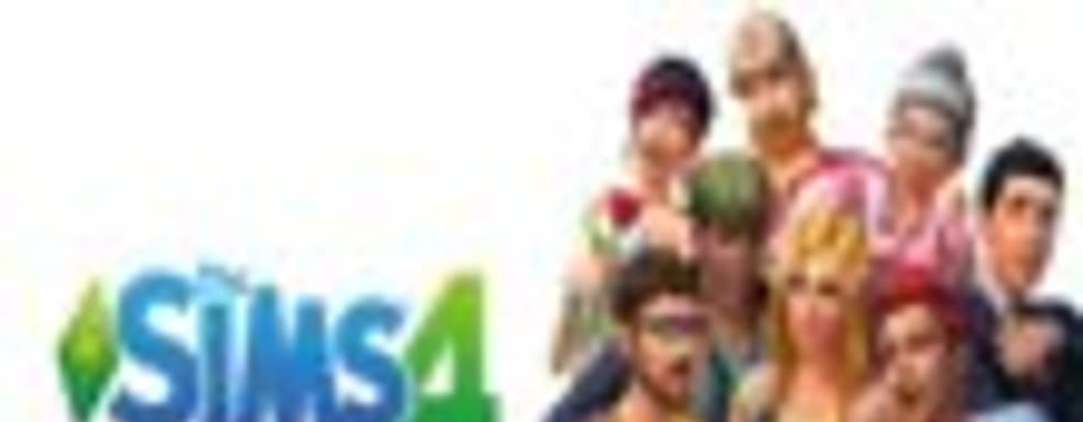 The Sims 4 бесплатно в программе «Время играть» от Origin