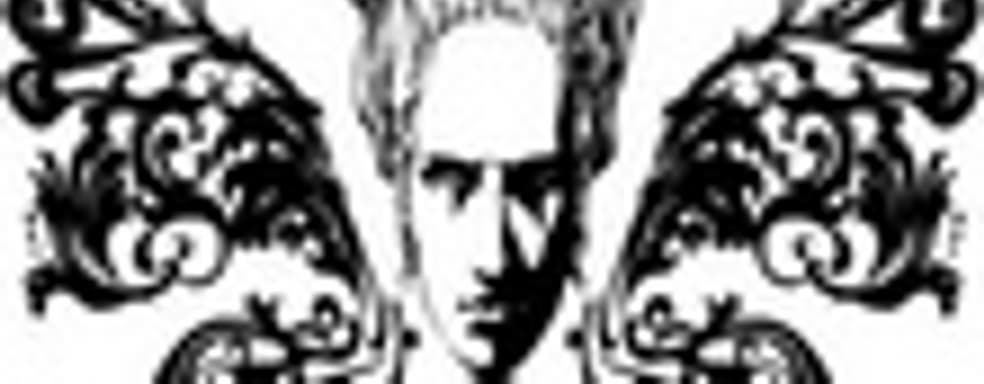 Новая игра от Grasshopper Manufacture на базе Unreal Engine 4 в 2014-м