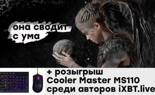 [СТРИМ] Хорошая сильная женщина. Проходим Hellblade: Senua’s Sacrifice