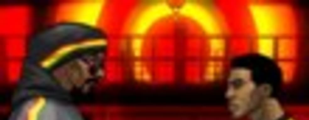 Way of the Dogg в продаже