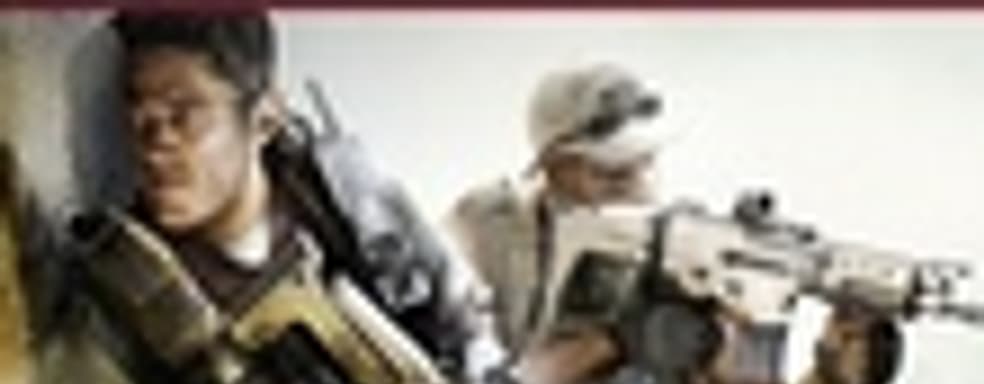 Socom 4: U.S. Navy Seals Full Deployment Edition