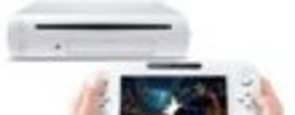 Слух: Wii U-версия Aliens: Colonial Marines - худшая из всех