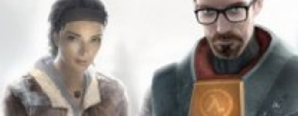 Half-Life 2 празднует 10 лет