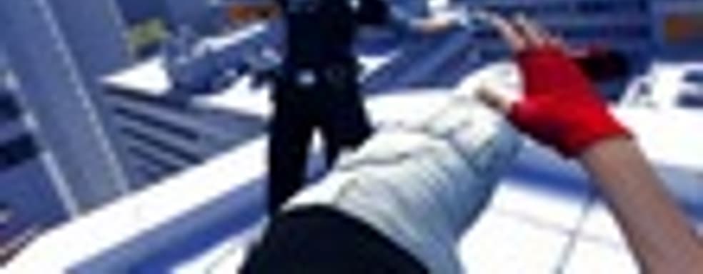 Frank Gibeau о Mirror's Edge