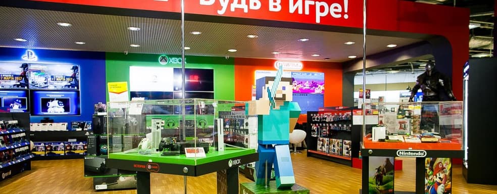 «М.Видео» изменила правила своей бонусной программы и теперь не дает тратить баллы на покупку игр и консолей