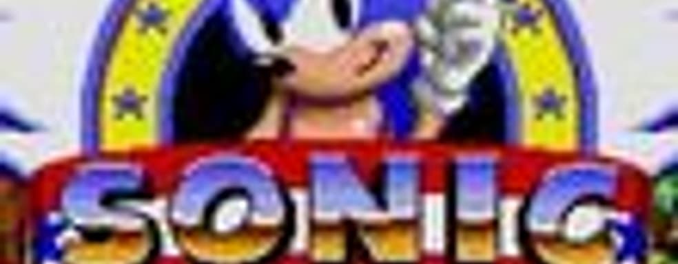 Mega Drive Ultimate Collection для PS3 и Xbox 360