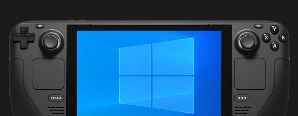 Valve выпустила для Steam Deck драйвера Windows