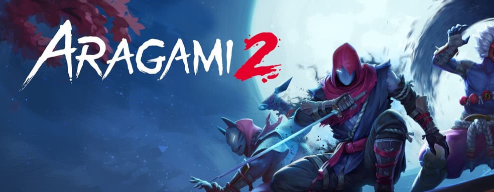 Объявлена дата выхода стелс-боевика Aragami 2 — смотрим новый трейлер игрового процесса