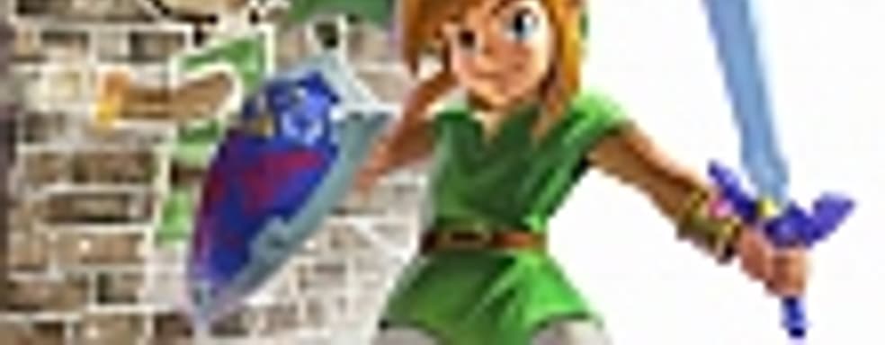 The Legend of Zelda: A Link Between Worlds — назад в будущее