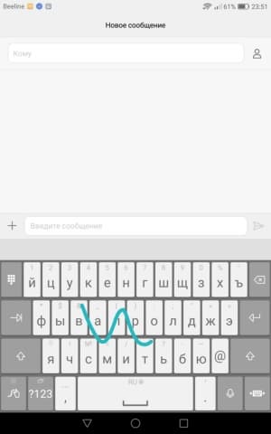планшет Huawei MediaPad M3