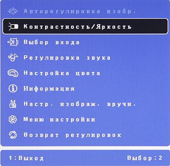OSD