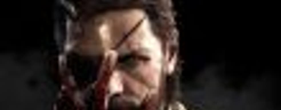 Тизер сборника Metal Gear Solid V: The Definitive Experience