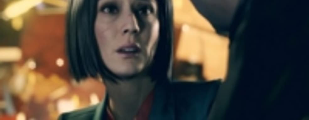 Quantum Break, вероятно, не выйдет в этом году