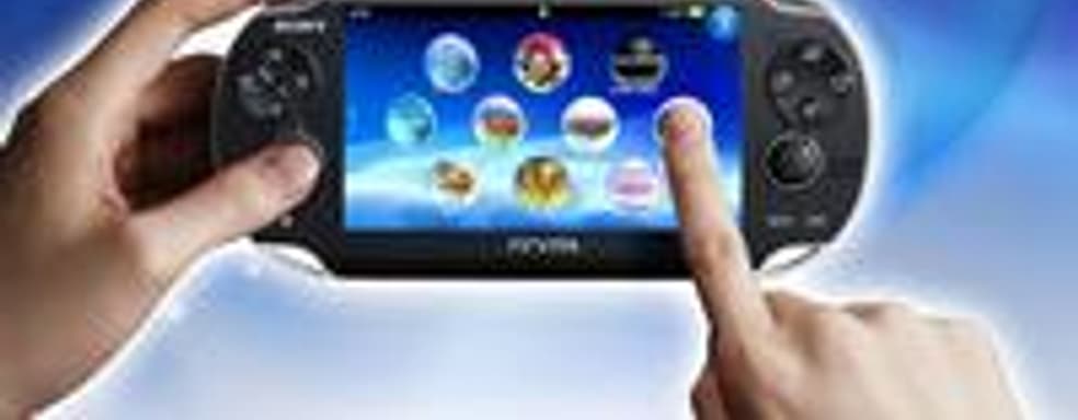 Японские аналитики о цене PS Vita 