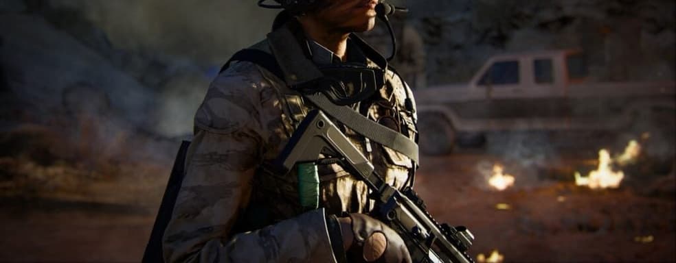 Game Pass изменил процесс разработки Black Ops 6