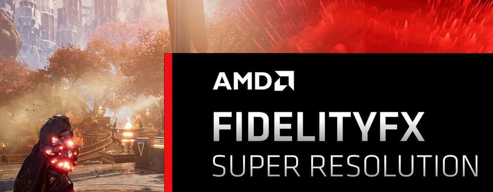 AMD обновила список игр, которые будут поддерживать FSR 2.0. Технология повысит качество картинки в играх