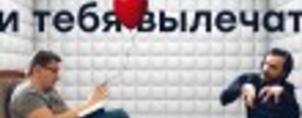 [PRO игры] Скажем НЕТ игромании! НЕТ тарковщине! НЕТ лутбоксам! 