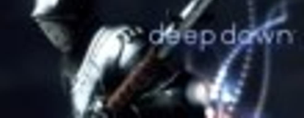 Первая демонстрация кооператива Deep Down