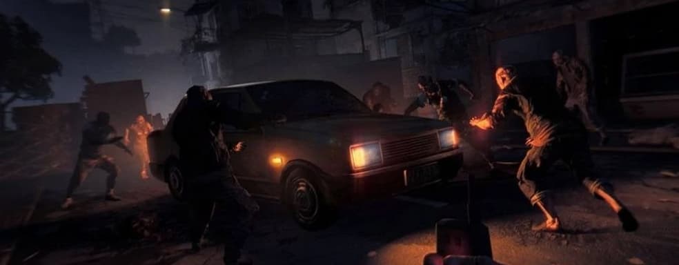 Разработчики Dying Light 2 понесли рекордные убытки в 2023 году