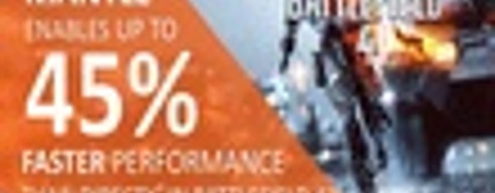 Mantle-драйверы AMD Catalyst