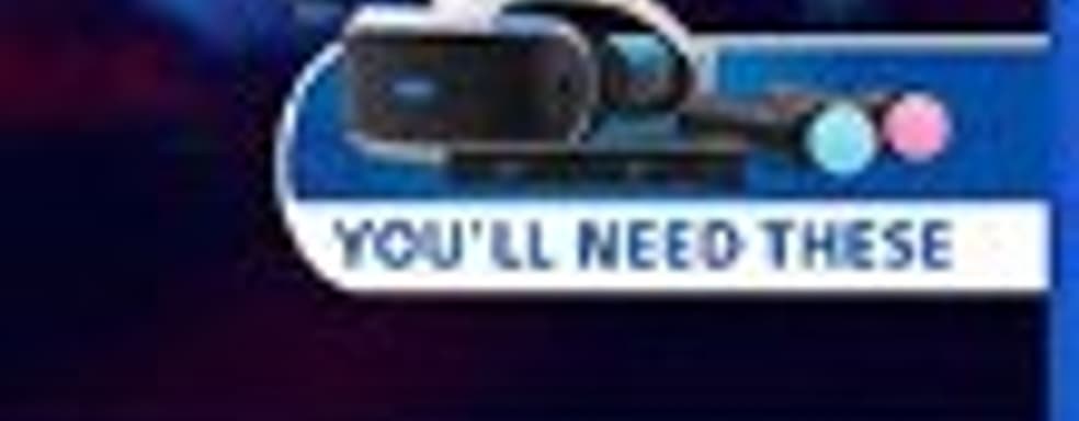 Опубликованы изображения коробок игр для PlayStation VR