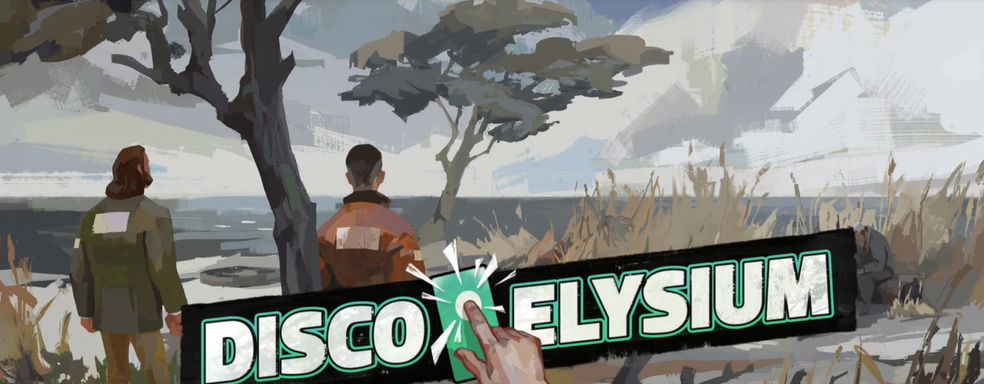 Ревашоль в ваших руках: состоялся релиз мобильной версии Disco Elysium