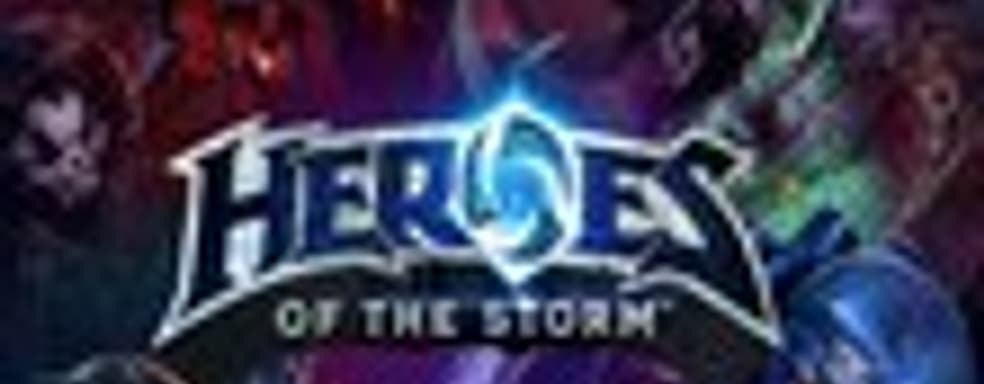 Heroes of the Storm оценили в 86/100