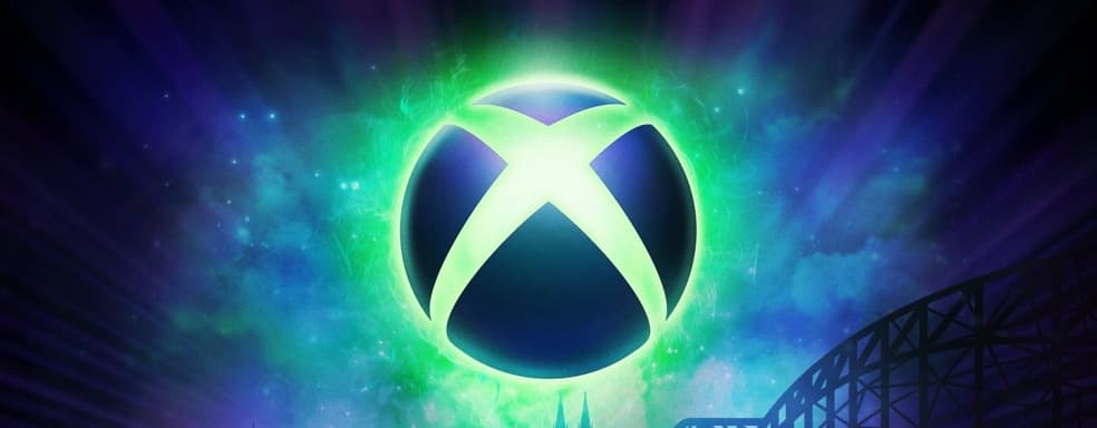 Microsoft греет пушки. Xbox будет на Gamescom 2025