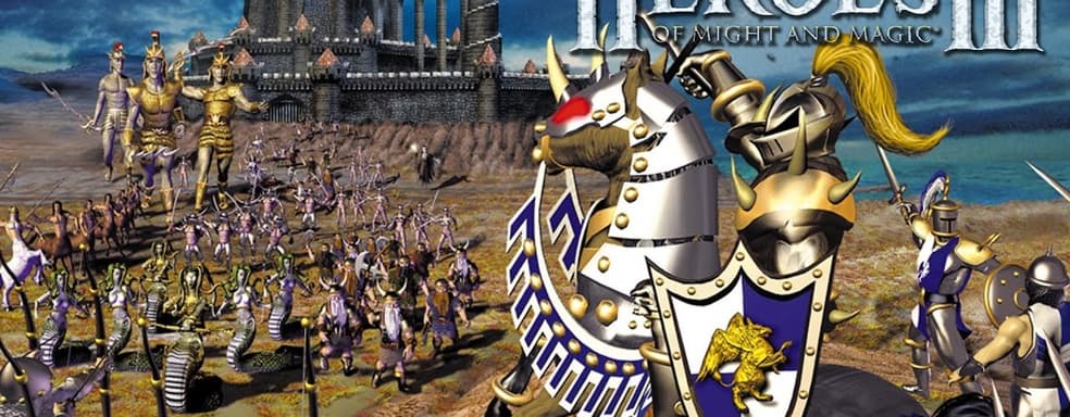 Heroes of Might and Magic 3 отпраздновала 25-летие