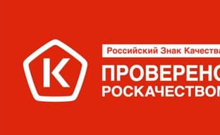 Роскачество исследует видеоигры на манипулятивные механики
