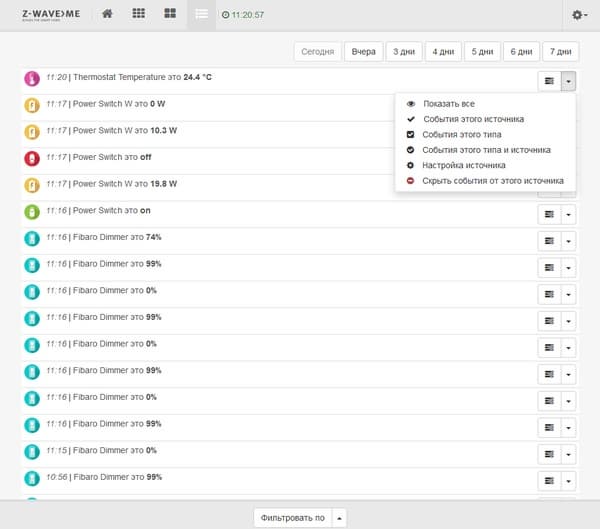 Web-интерфейс программы Z-Way Web-интерфейс программы Z-Way