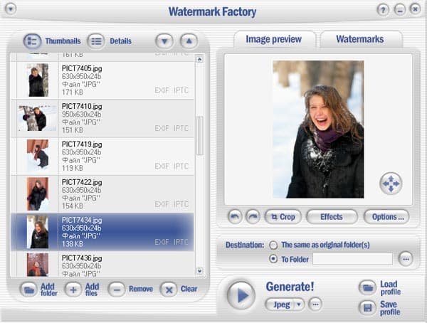 Главное окно Watermark Factory