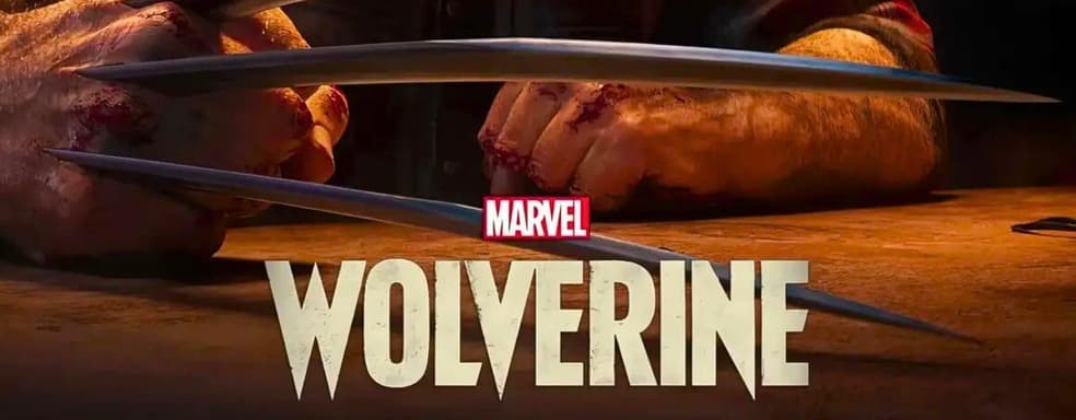 Новости о Marvel’s Wolverine появятся, когда Insomniac даст «зеленый свет»