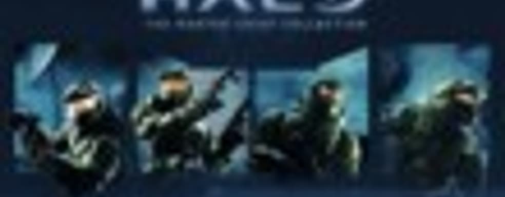 Halo: The Master Chief Collection в продаже