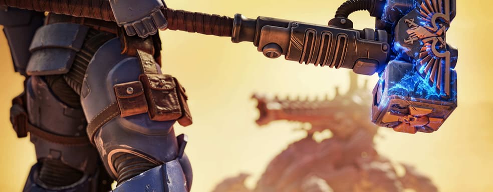 Warhammer 40.000: Space Marine 2 получила первое крупное обновление в 2025 году под названием Datavault