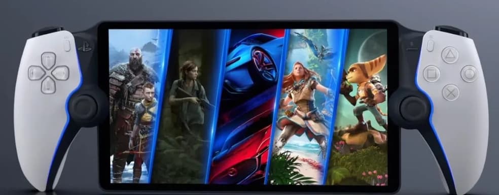 PlayStation Portal – хорошее устройство, но никак не революция. Мнение экспертов Digital Foundry