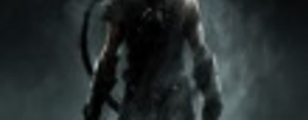 Слух: Skyrim: Legendary Edition в июне